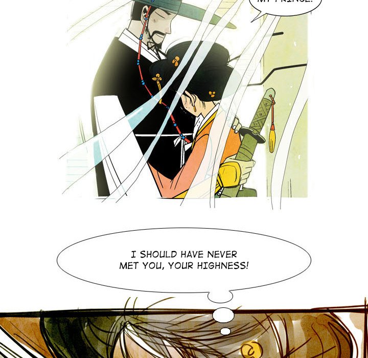 The Sword Clan Manhwa - Chapter 2 Page 53