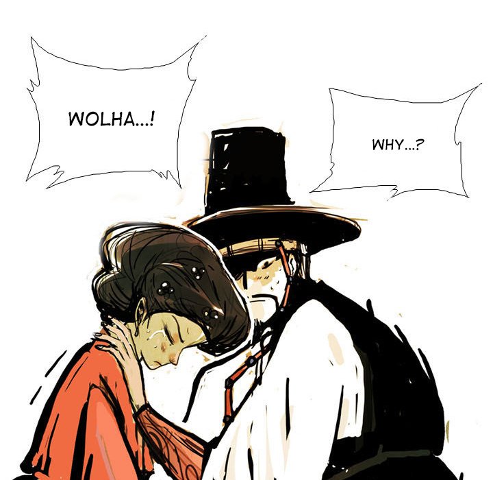 The Sword Clan Manhwa - Chapter 2 Page 58