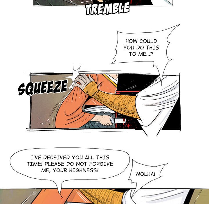 The Sword Clan Manhwa - Chapter 2 Page 60