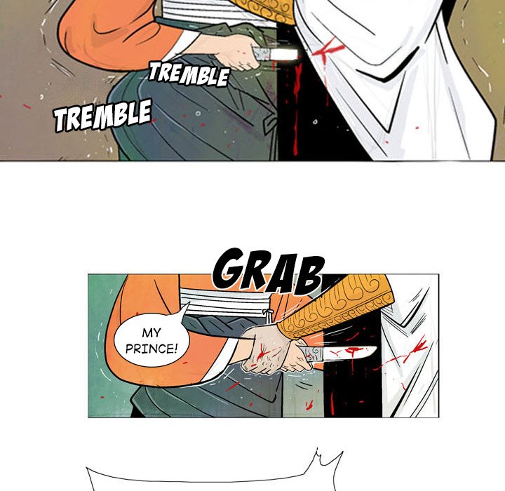 The Sword Clan Manhwa - Chapter 2 Page 61