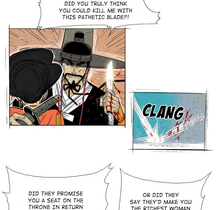 The Sword Clan Manhwa - Chapter 2 Page 62