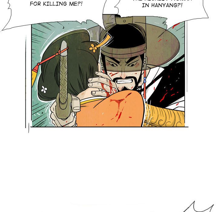 The Sword Clan Manhwa - Chapter 2 Page 63