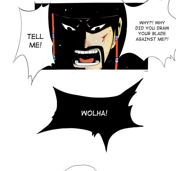 The Sword Clan Manhwa - Chapter 2 Page 64