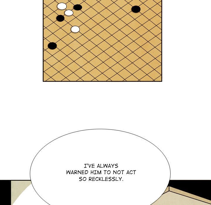 The Sword Clan Manhwa - Chapter 42 Page 16