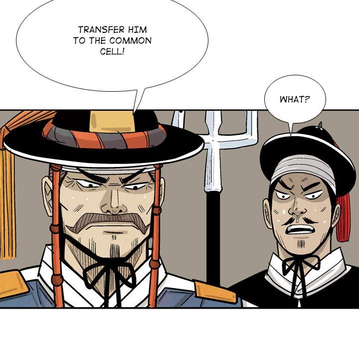 The Sword Clan Manhwa - Chapter 15 Page 96