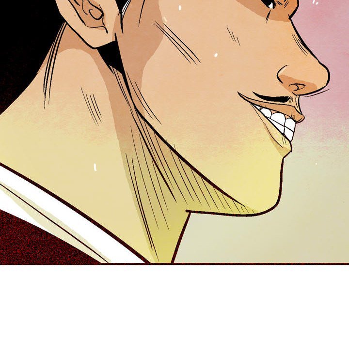 The Sword Clan Manhwa - Chapter 13 Page 23