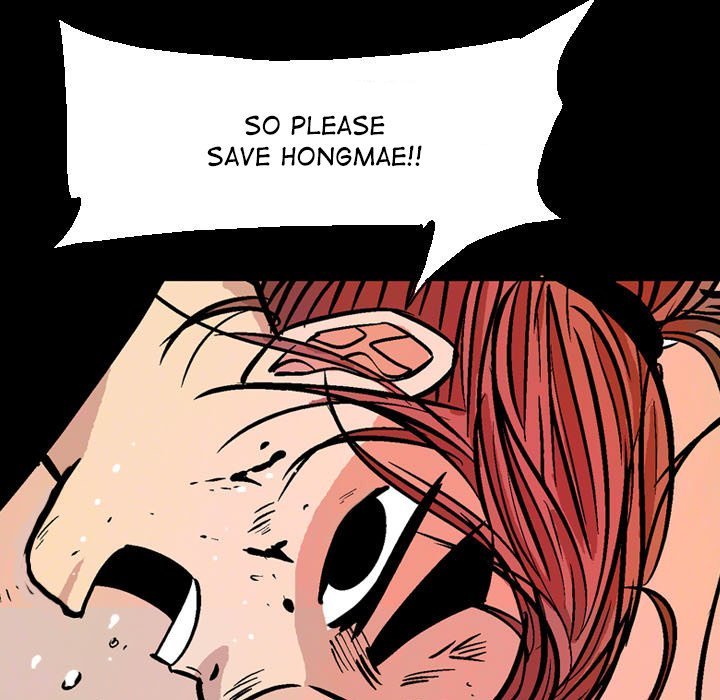 The Sword Clan Manhwa - Chapter 13 Page 74