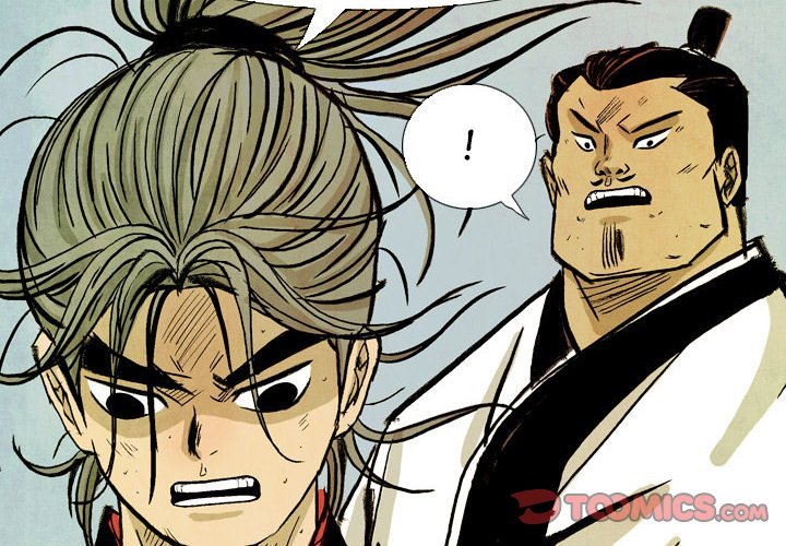 The Sword Clan Manhwa - Chapter 48 Page 1