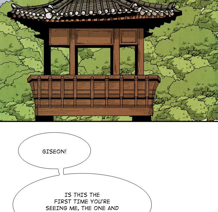 The Sword Clan Manhwa - Chapter 48 Page 15