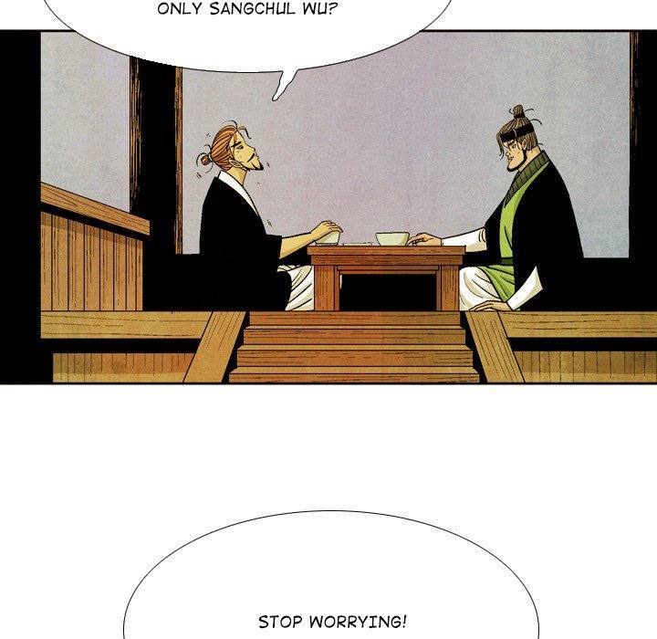 The Sword Clan Manhwa - Chapter 48 Page 16