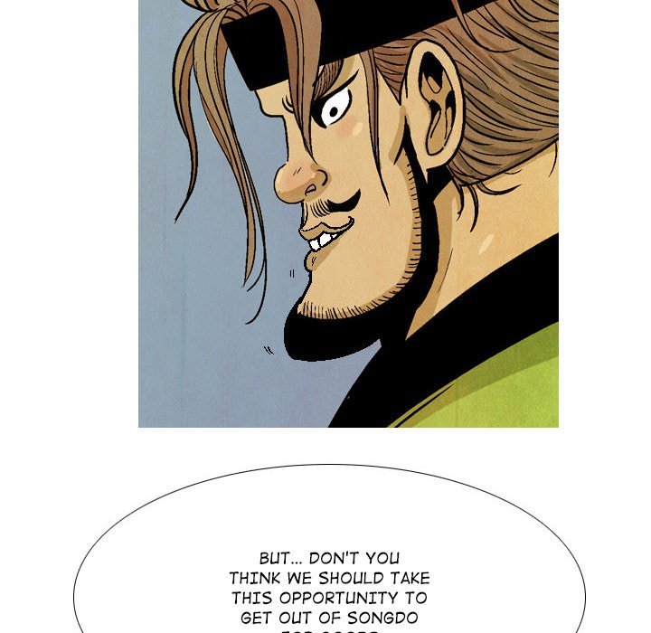 The Sword Clan Manhwa - Chapter 48 Page 19