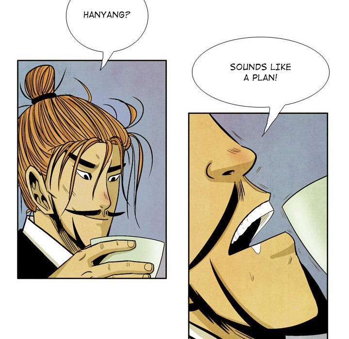 The Sword Clan Manhwa - Chapter 48 Page 27