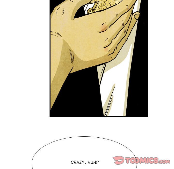 The Sword Clan Manhwa - Chapter 48 Page 33