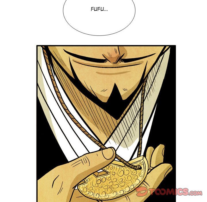 The Sword Clan Manhwa - Chapter 48 Page 37