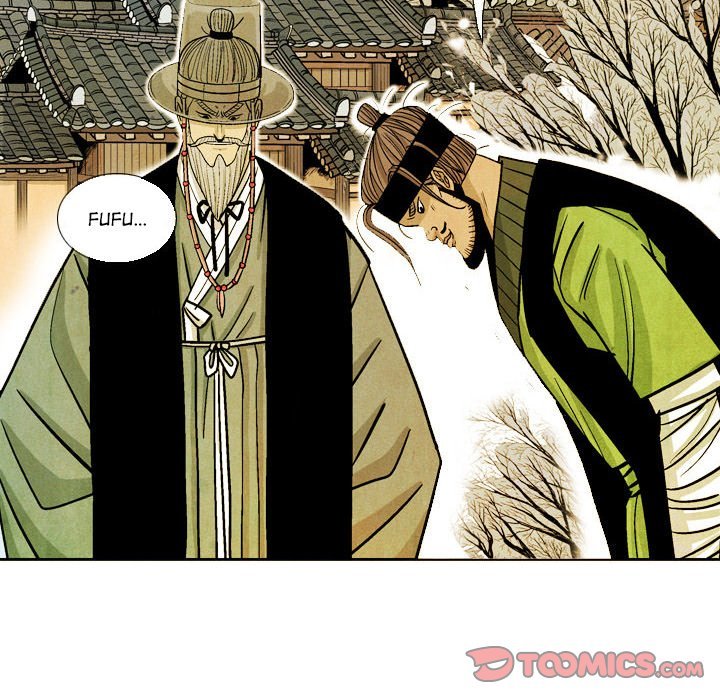 The Sword Clan Manhwa - Chapter 48 Page 53
