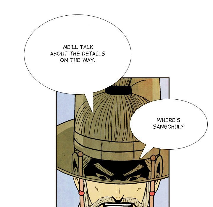 The Sword Clan Manhwa - Chapter 48 Page 54