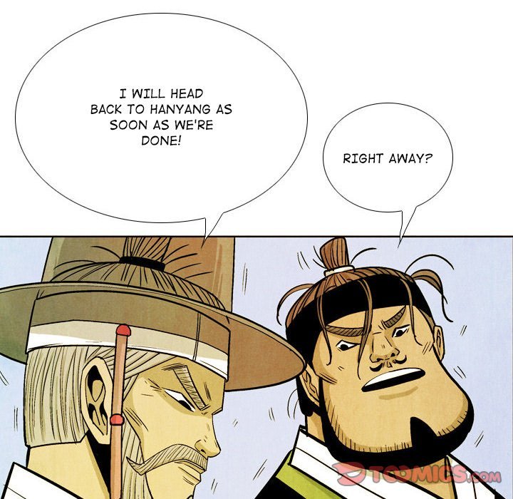 The Sword Clan Manhwa - Chapter 48 Page 57