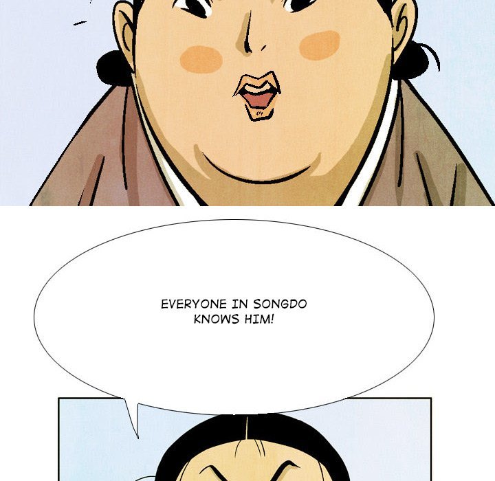 The Sword Clan Manhwa - Chapter 48 Page 75