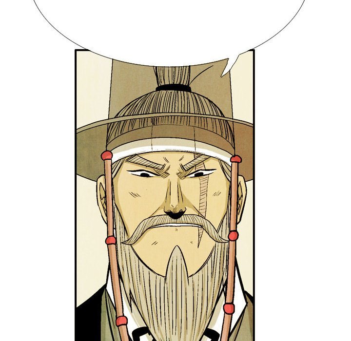 The Sword Clan Manhwa - Chapter 48 Page 91