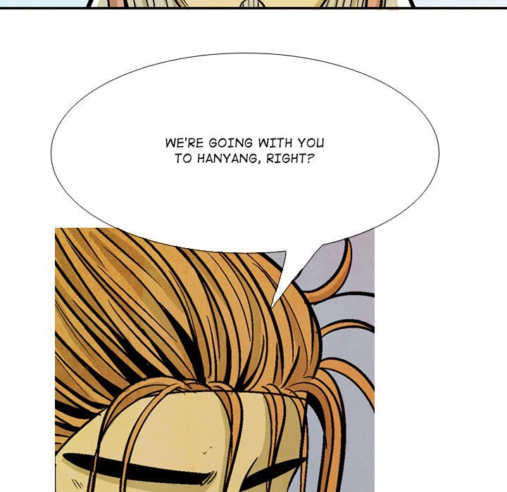 The Sword Clan Manhwa - Chapter 48 Page 108