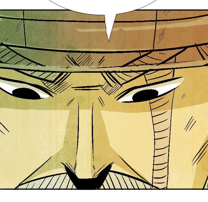 The Sword Clan Manhwa - Chapter 48 Page 112