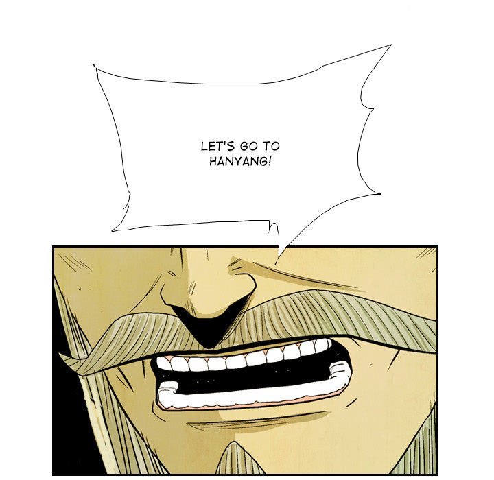 The Sword Clan Manhwa - Chapter 48 Page 114