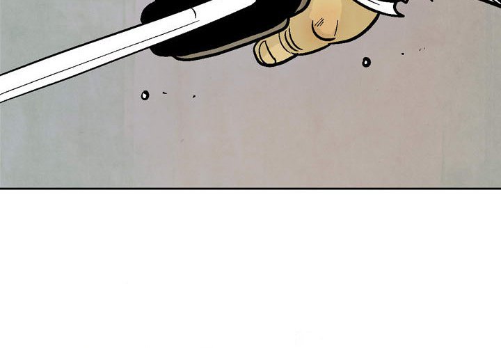 The Sword Clan Manhwa - Chapter 28 Page 1