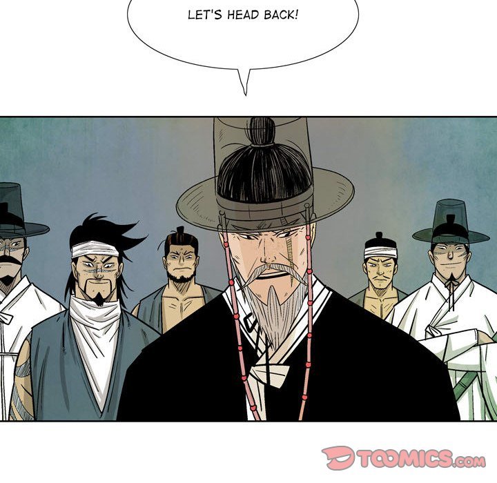 The Sword Clan Manhwa - Chapter 28 Page 44