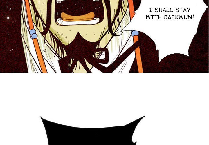 The Sword Clan Manhwa - Chapter 4 Page 3