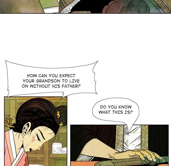 The Sword Clan Manhwa - Chapter 4 Page 16