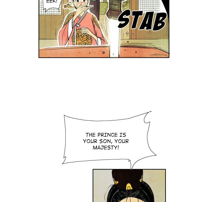 The Sword Clan Manhwa - Chapter 4 Page 19