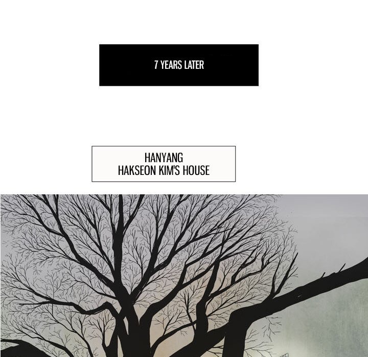 The Sword Clan Manhwa - Chapter 4 Page 40