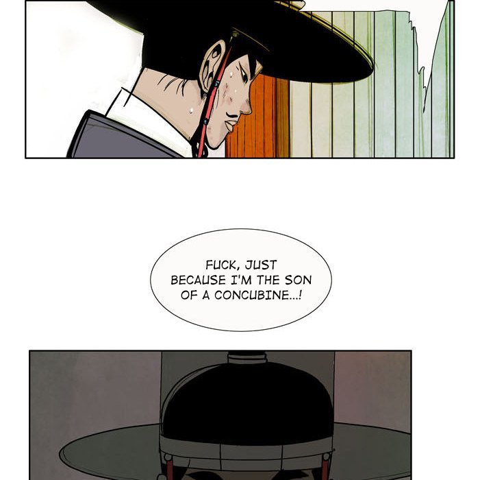 The Sword Clan Manhwa - Chapter 4 Page 42