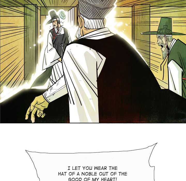 The Sword Clan Manhwa - Chapter 4 Page 47