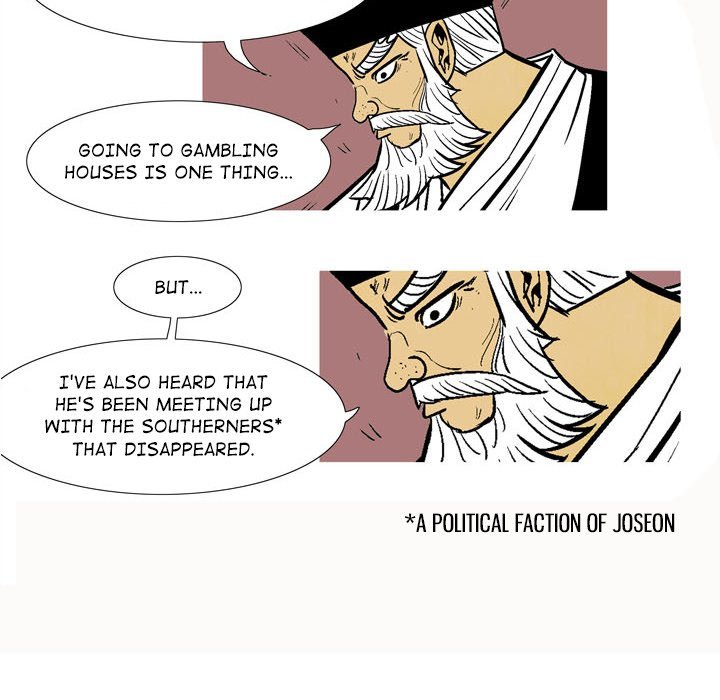 The Sword Clan Manhwa - Chapter 4 Page 56