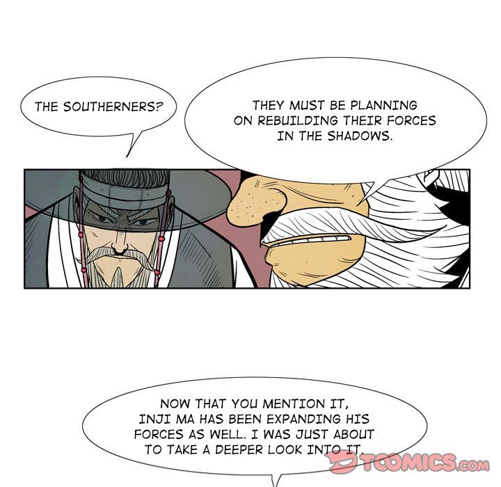 The Sword Clan Manhwa - Chapter 4 Page 57