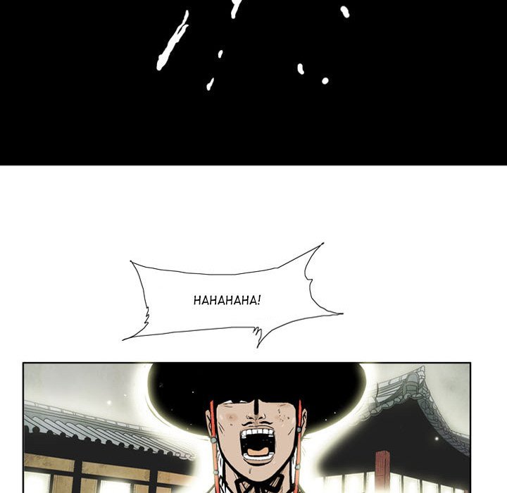 The Sword Clan Manhwa - Chapter 4 Page 65