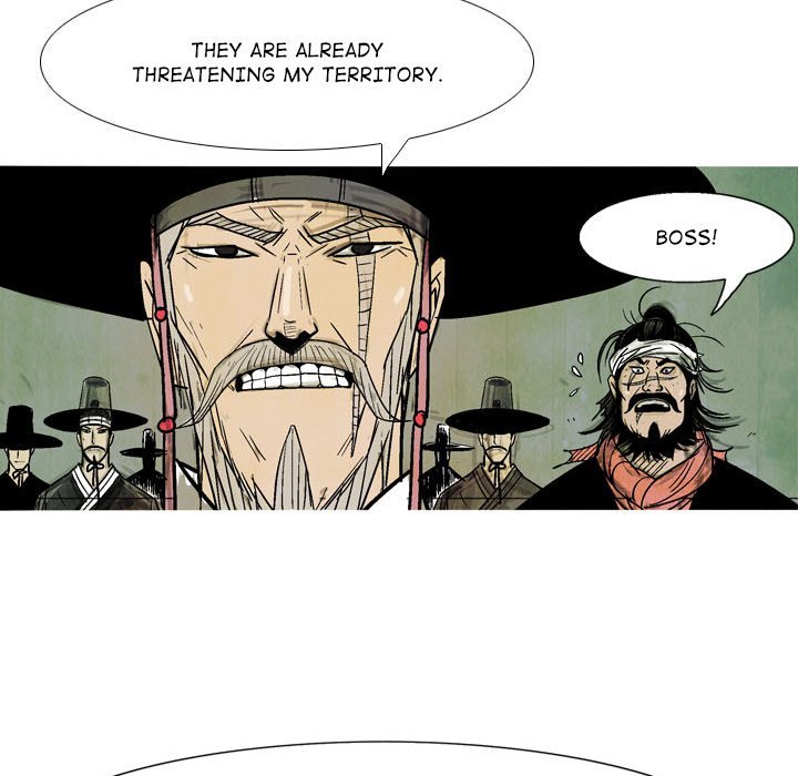 The Sword Clan Manhwa - Chapter 4 Page 73