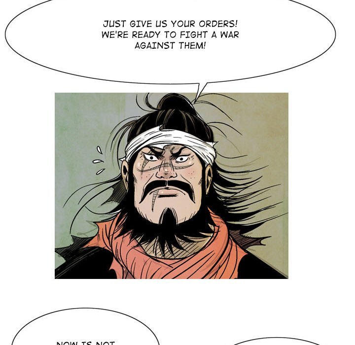 The Sword Clan Manhwa - Chapter 4 Page 74