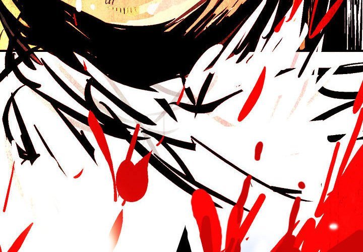 The Sword Clan Manhwa - Chapter 14 Page 3