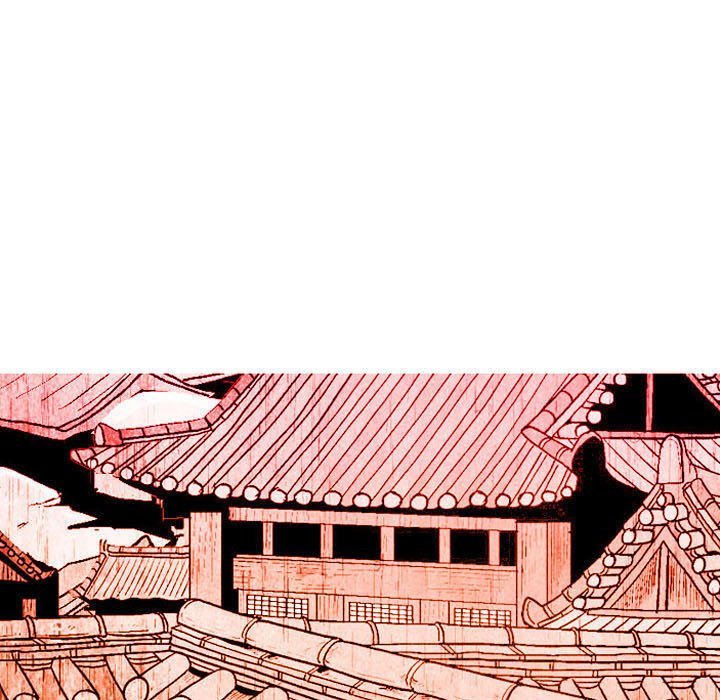 The Sword Clan Manhwa - Chapter 14 Page 18