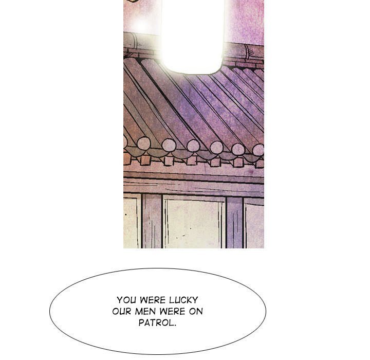 The Sword Clan Manhwa - Chapter 14 Page 20