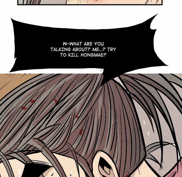 The Sword Clan Manhwa - Chapter 14 Page 59