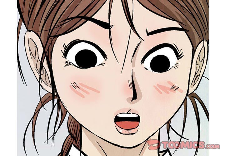 The Sword Clan Manhwa - Chapter 23 Page 1