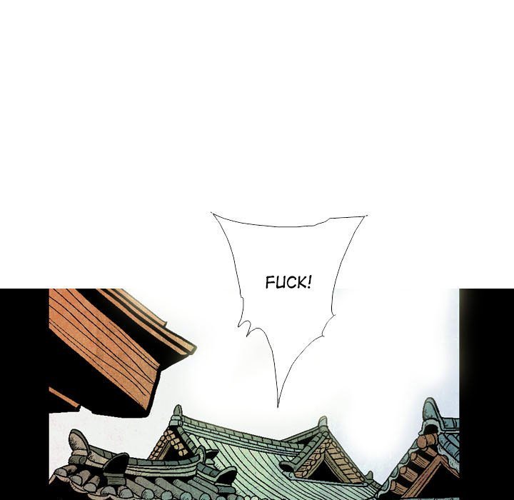 The Sword Clan Manhwa - Chapter 23 Page 8