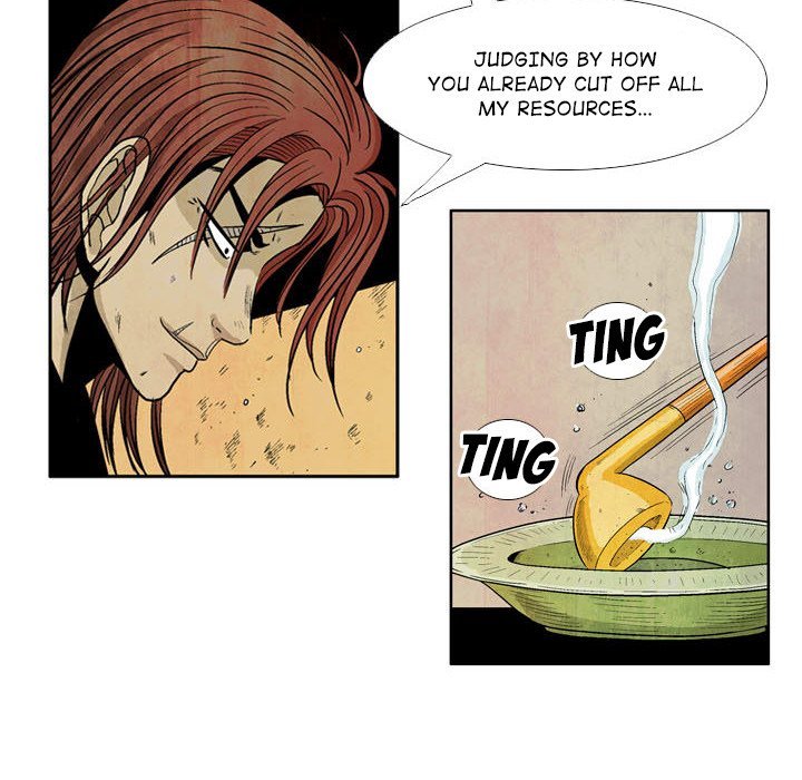 The Sword Clan Manhwa - Chapter 23 Page 13