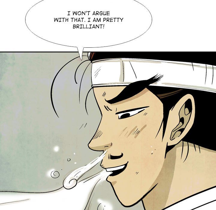 The Sword Clan Manhwa - Chapter 23 Page 16