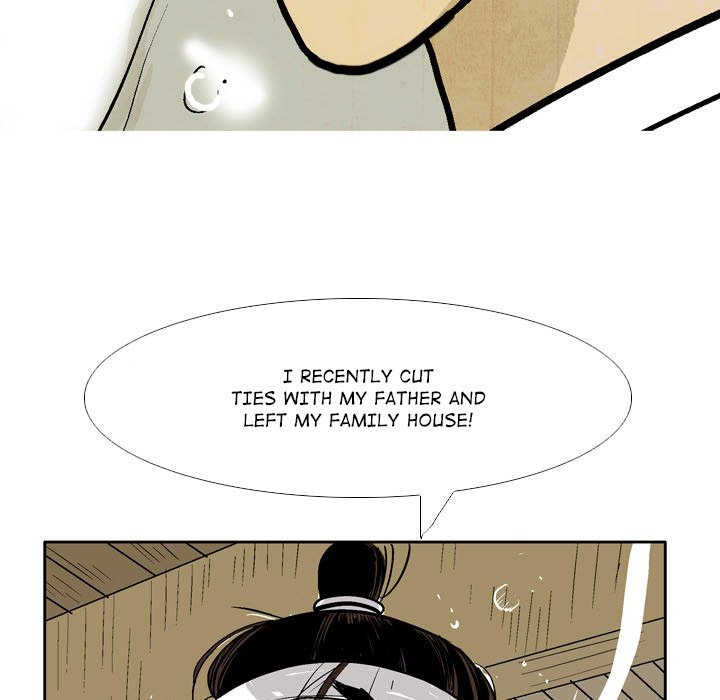 The Sword Clan Manhwa - Chapter 23 Page 18