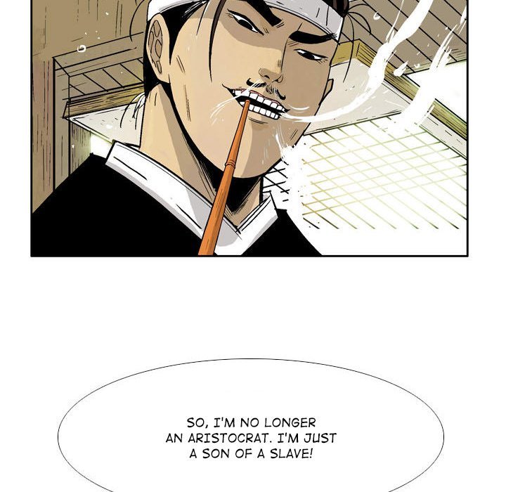 The Sword Clan Manhwa - Chapter 23 Page 19