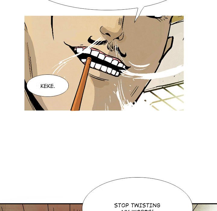 The Sword Clan Manhwa - Chapter 23 Page 20